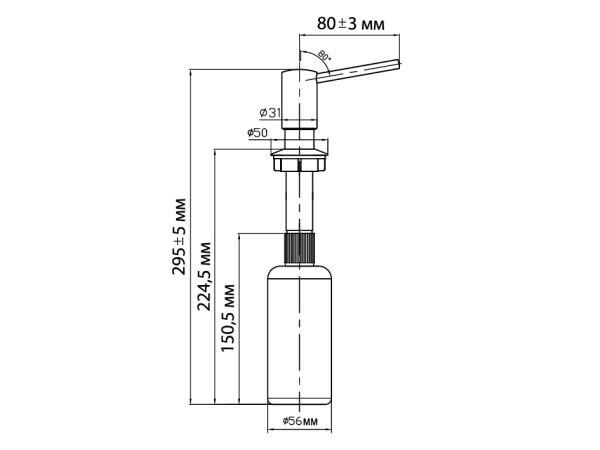 Omoikiri Modern Dispenser OM-02-BN по отличной цене. Купить Omoikiri ...